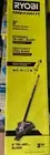 Ryobi RYBRC77 Expand It 8" Brush Cutter Trimmer Attachment TOOL ONLY