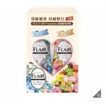 （宅配免運）FLAIR 超濃縮衣物柔軟精 540毫升 X 4入 濃縮柔軟精 好市多 衣物芳香 衣物香氛