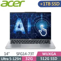 在飛比找PChome24h購物優惠-ACER Swift GO SFG14-73T-50NA 銀