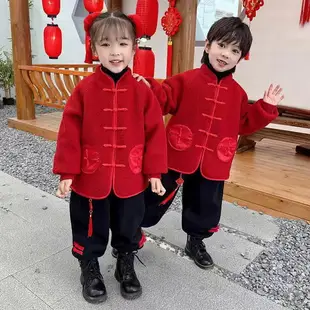 男童拜年唐裝加厚女童外套新年漢服紅色喜慶中國周歲兒童寶寶衣服
