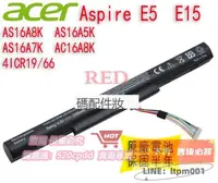在飛比找露天拍賣優惠-限時特價✨全新原廠電池 宏碁 ACER Aspire E5 
