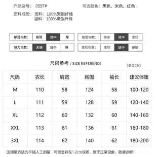 大尺碼羽絨外套男🌟 保暖 防風 冬季羽絨服男長版過膝白鴨絨加厚情侶版連帽保暖工裝青年外套 中長款冬天外套連帽 0C0M