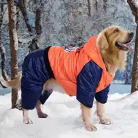 在飛比找ETMall東森購物網優惠-新年款冬季加厚薩摩耶狗狗衣服