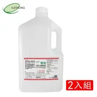 在飛比找momo購物網優惠-【醫強】75%潔用酒精4L-2入組(4000ml/桶X2桶組