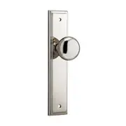 Iver Cambridge Door Knob on Stepped Backplate Polished Nickel