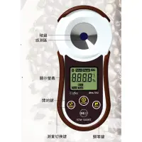 在飛比找蝦皮購物優惠-【編號BTR-1000】HM DIGITAL韓國原裝進口數字