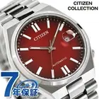 CITIZEN COLLECTION MECHANICAL TSUYOSA AUTOMATIC WATCH BRAND MEN S CITIZEN COLLEC