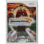 日版 WII 世界足球競賽 2008 WINNING ELEVEN PLAY MAKER 2008