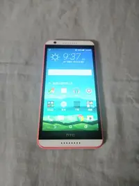 在飛比找Yahoo!奇摩拍賣優惠-HTC  D820  M8x  二手機