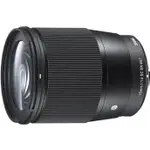 Sigma 16mm f/1.4 DC DN Contemporary Camera Lens for Sony E-Mount