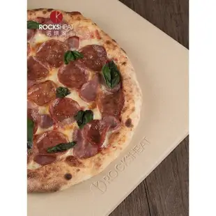 30X40X1.2cm烤箱石板 pizza baking stone披薩比薩板烘焙歐包脆底