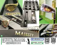 在飛比找Yahoo!奇摩拍賣優惠-[小鷹小舖] Maruman MAJESTY PRESTIG