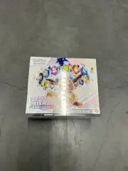 Pokemon S&V Prismatic Evolutions Elite Trainer Box Not Pokémon Center