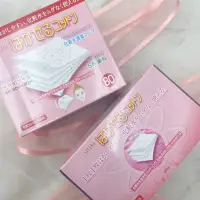 在飛比找蝦皮購物優惠-LM立敏【MARUSAN丸三】日本製 五層可撕型敷面化妝棉 