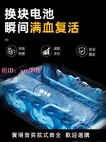 適配DYSON戴森吸塵器電池非原裝V6V7V8V10更換兼容配件鋰電ARKKO