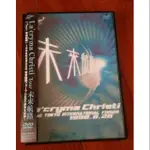 絕版 2024年現貨 9成9新 LA'CRYMA CHRISTI TOUR 未来航路 1998.8.28 DVD