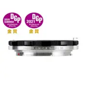 SHOTEN LM-CR M EX B Leica M mount lens to Canon RF mount conversion Helico