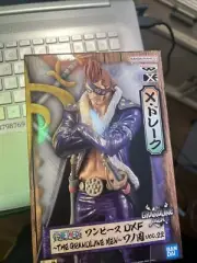 One Piece DXF The Grandline Men Wano Kuni Vol 22 X Drake Figure Japan Import