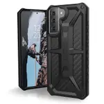 [3美國直購] UAG SAMSUNG GALAXY S21 PLUS S21+ 手機殼 保護殼 6.7吋 MONARCH 系列 URBAN ARMOR GEAR