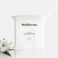 在飛比找蝦皮購物優惠-韓國 WellDerma 夢蝸 化妝棉 頂級100%純棉化妝