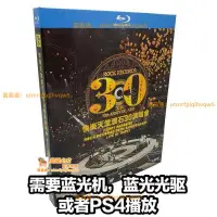 在飛比找露天拍賣優惠-寰球✨音樂藍光碟BD 快樂天堂滾石30演唱會高清1080P收