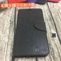 在飛比找蝦皮購物優惠-OPPO A31 2020 /A39 /A3《經典撞色磁吸有