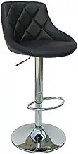 Adjustable Swivel Bar Stools with Backrest Leather Barstools for Kitchen Counter and Dining Height Modern Bar Chairs for Home and Commercial Use