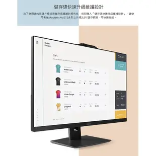 MSI 微星 Modern AM272P 12M-045TW 27吋 白 AIO 液晶電腦