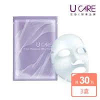 在飛比找momo購物網優惠-【U CARE】蒙娜麗絲光嫩白面膜 30片入(限量超值組)