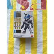CONVERGE KAMEN RIDER 177 Kamen Rider Jean
