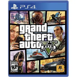 【就是要玩】現貨 PS5&PS4 GTA5 俠盜獵車手5 中文版 Grand Theft Auto V GTA5