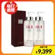 【SK-II】SK-II 青春露 330ml 超值2入組 公司貨(330ml*2)