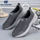 【質量不錯】斯凱奇/Skechers Goodyear 2024新款男士大碼 透氣輕質跑步鞋舒適低幫運動鞋減震網面健步鞋