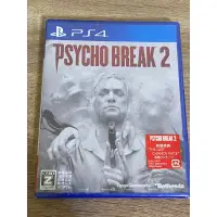 在飛比找蝦皮購物優惠-金的店-ps4邪靈入侵2（純日版新品）B