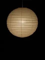 ISAMU Noguchi Akari 75D Pendant lamp Washi Light Shade With Frame authentic