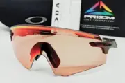 Oakley ENCODER red colorshift PRIZM trail torch OO9471-08 sunglasses NEW IN BOX