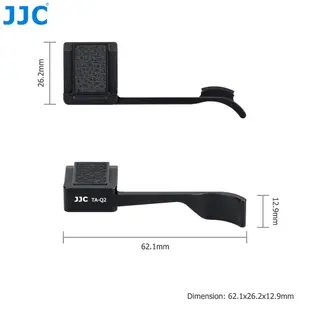 JJC TA-Q2 熱靴指柄 Leica Q2 相機專用拇指握把 鋁合金製手指握把 舒適握感徠卡Q2相機配件