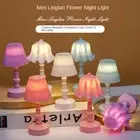 Simple Flower Bud LED Table Lamps Atmosphere Sleeping Light For Bedroom Dining