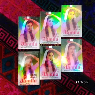 Jamila BAQ Henna Powder 天然中東印度彩繪顏料 指甲花粉漢娜植物染 古老護髮染染髮粉