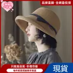 本店最熱銷🏆春夏季赫本風文藝簡約遮陽帽女可折疊盆帽捲邊漁夫帽子防曬遮陽帽 4JFT