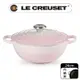 LE CREUSET-典藏琺瑯鑄鐵鍋媽咪鍋 24cm (貝殼粉-鋼頭-內鍋黑)