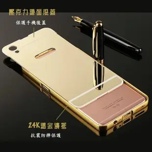 【鋁邊框+背蓋】歐珀 OPPO R9 Plus R9+ 6吋 X9079 防摔鏡面殼/亮面保護套/保護殼硬殼手機殼背蓋