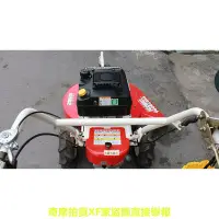 在飛比找Yahoo!奇摩拍賣優惠-㊣成發機械五金批發㊣日本製 川崎 KAWASAKI 6HP 