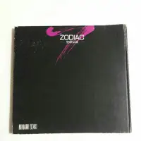 在飛比找蝦皮購物優惠-S54隨遇而安書店： ZODIAC-聖獸傳說 尾崎南 集英社