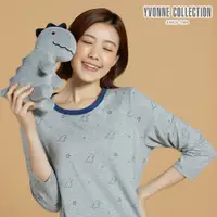 在飛比找誠品線上優惠-YVONNE COLLECTION恐龍小玩偶-迷霧灰