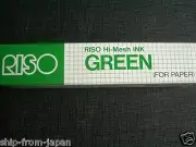GREEN - RISO Print Gocco Hi mesh INK for paper Screen printer PG-5 PG-11 PG-10