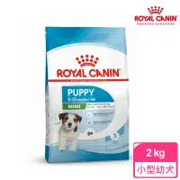 在飛比找momo購物網優惠-【ROYAL 法國皇家】小型幼犬專用飼料 MNP 2KG(小