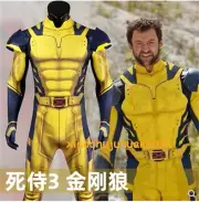 Deadpool 3 James Howlett Logan Cos Costume Wolverine Zentai Jumpsuit Bodysuit