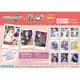 ■預購■『Animate』通販｜IDOLiSH7/i7｜偶像星願（原作版）『拍立得 / 寫真卡』第5彈【再販】。