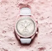Mission To Venus | Omega X Swatch MoonSwatch | Free Express Shipping + Insurance